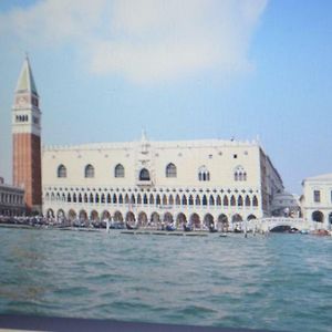 Casa Confort